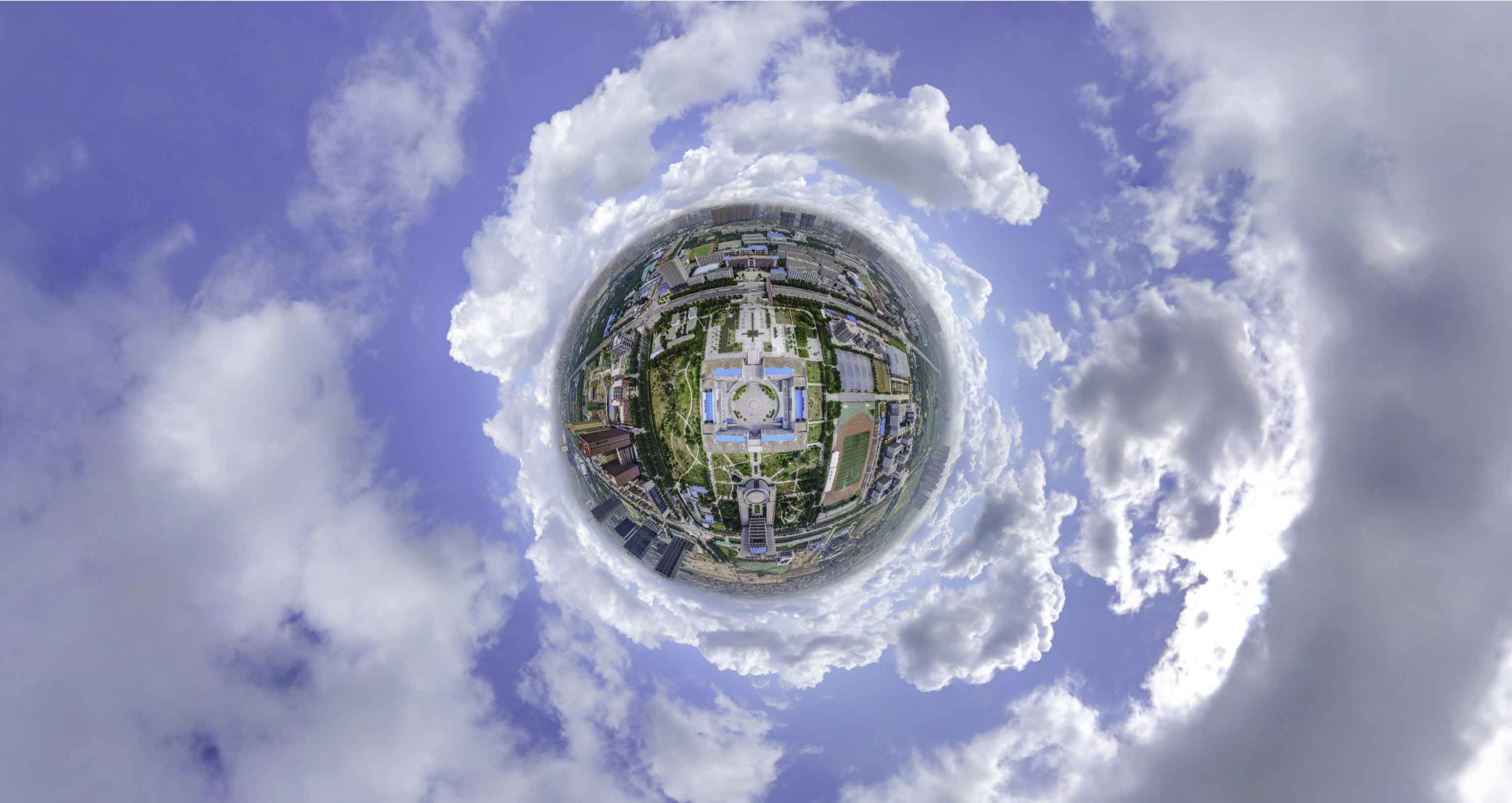 安丘格凸河风景名胜区